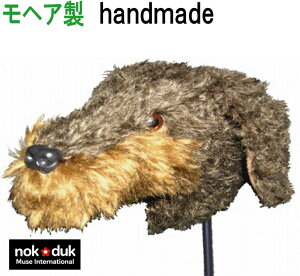 ヘッドカバー おしゃれ レディースの人気商品 通販 価格比較 価格 Com