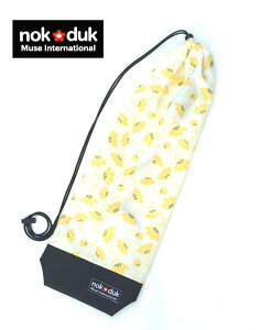 nokduk oh~gPbgP[X oh~gPbg\tgJo[ oh~gPbg\tgP[X oh~gPbg Jo[ t@V[V[Y CG[`[bv X}[