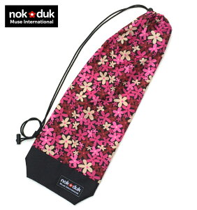 nokduk oh~gPbgP[X sNt[ oh~gPbg\tgJo[ oh~gPbg\tgP[X oh~gPbg Jo[ t@V[V[Y X}[gŃR