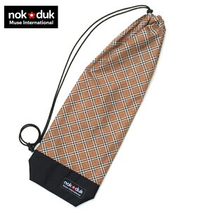 nokduk oh~gPbgP[X uE`FbN oh~gPbg\tgJo[ oh~gPbg\tgP[X oh~gPbg Jo[ t@V[V[Y X}[g