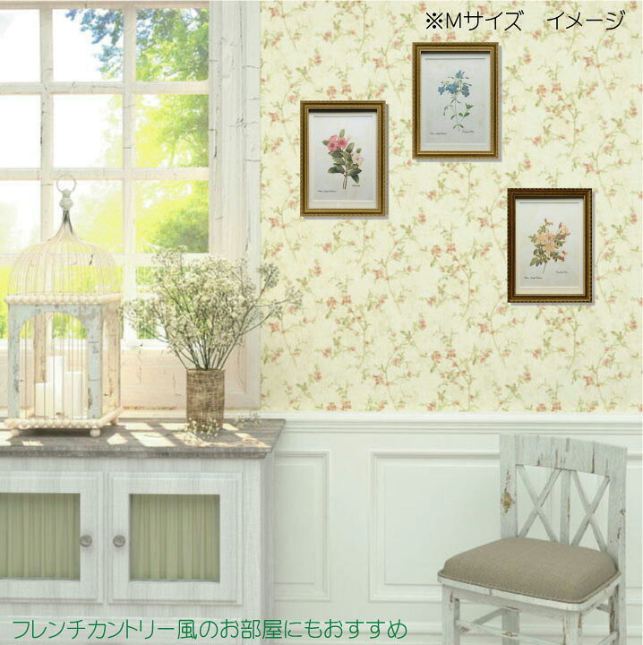楽天市場 Pealimo インテリア 絵画 植物 ピエール ジョゼフ ルドゥーテ Mサイズ 花3種 お得セット 花額絵 額装品 Pierre Joseph Redoute ボタニカルアート 植物画 花 額縁 レトロ 花絵 フレーム ルデューテ 額入り ポスター おしゃれ 工芸品 クラフト ゴルフ ヨガ