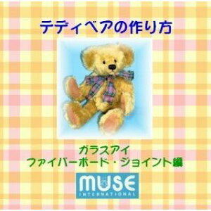 efBxA̍ DVD@45@KXAC@t@Co[{[hWCg ʂ݂̍   