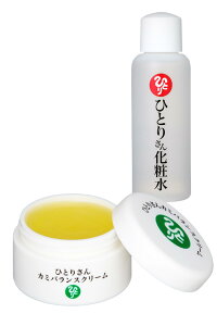 ܂邩 { Ki ЂƂ肳 J~oX N[ ЂƂ肳񉻏ϐ ϕi ei ēl ЂƂ肳 eϕi