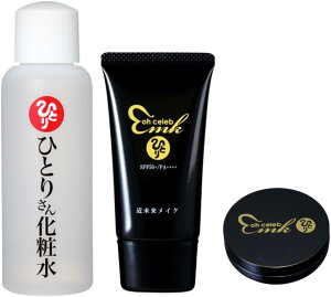 ܂邩 { Ki Zu ߖ zCgN[ DX Zu NbV t@f ЂƂ肳񉻏ϐ 1{ ϕi ei ēl ЂƂ肳 eϕi