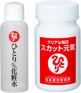 ܂邩 { Ki XJbgC ЂƂ肳񉻏ϐ ϕi ei ēl ЂƂ肳 eϕi NT|[g NHi