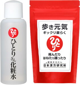 ܂邩 { Ki C MbNy炭ijЂƂ肳񉻏ϐ ϕi ei ēl ЂƂ肳 eϕi NHi NT|[g