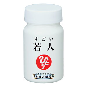 ܂邩 { Ki l 1ܕt NHi Tvg ēl ЂƂ肳 eϕi NHi NT|[g NێHi