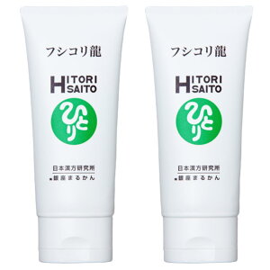 ܂邩 { Ki tVR 2{ ϕi ei ēl ЂƂ肳 eϕi NHi NT|[g