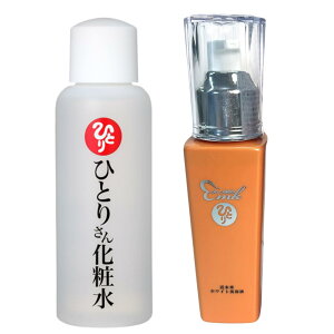 ܂邩 { Ki ЂƂ肳񉻏ϐ1{ Zu zCget1{ ϕi ei ēl ЂƂ肳 eϕi