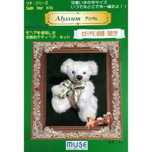 ʂ݃Lbg Aj}Lbg efBxALbg v`V[Y AbT wA Lbg ~[YC^[iVi ^ ޗZbg t@Co[{[hWCg vX`b