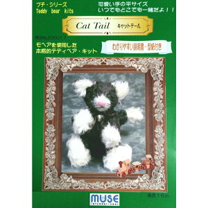 ʂ݃Lbg Aj}Lbg Lbg LLbg v`V[Y Lbge[ wA ~[YC^[iVi ^ ޗZbg t@Co[{[hWCg vX`bNA