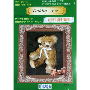 ʂ݃Lbg Aj}Lbg efBxALbg v`V[Y _A wA Lbg ~[YC^[iVi ^ ޗZbg t@Co[{[hWCg vX`bNA