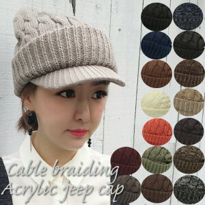 P[u҂݃jbgX ΕtjbgX jbgLbv  Xq P[uW[v ANW[v gXq H ~ h ] Y fB[X 999k007 yRCPz yRrjΉ