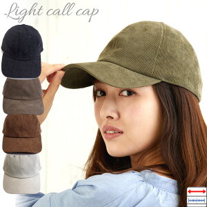 Xq H~ fB[X A[XJ[ Lbv fB[X CgR[Lbv R[fC lJ[ XgbvobN Vv _炩 y H~ Xq AW Mtg