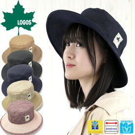 LOGOS ジュートブレードハット 帽子 ハット レディース つば長 爽快 かわいい帽子 手洗い可 フィールドセンサー素材 サイズ調整機能 ロゴス 春夏ギフト