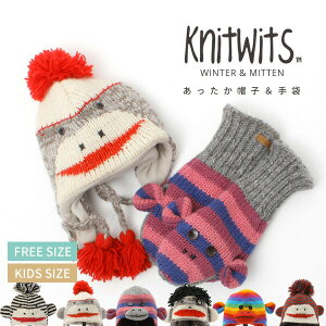 H~ LbY ~g  ǂԂ Xq  Aj} LN^[ eq  knitwits jbgEBbc qǂ XL[ Xm[{[h h 킢Mtg