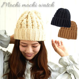 楽天市場 ニット帽 髪型 ボブの通販