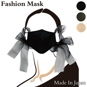 }XN 􂦂 { H~  ubN x[W J[L UVJbg C[ [X {̓ Mtg