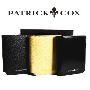 z PATRICK COX V[Y Yz Lt@Xi[܂z RpNgz ܂z {v v pgbNRbNX uhz DELUXE SERIES S[h ubN