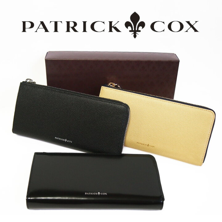 楽天市場】財布 PATRICK COX 限定シリーズ メンズ財布 L字ファスナー長 