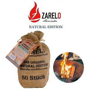 ZARELO ザレロ natural edition 麻袋付き オーガニック着火剤 約530g 焚き火 固形燃料 ブッシュクラフト キャンプ アウトドア 火おこし用 BBQ バーベキュー 暖炉 薪ストーブ セレクトショップムー【P1