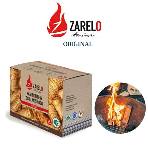 ZARELO ザレロ ORIGINAL オーガニック着火剤 約324g 固形燃料 焚き火 焚火・バーベキューBBQ・暖炉・薪ストーブ 火おこし用 Sustainnable サステナブル セレクトショップムー【P10】