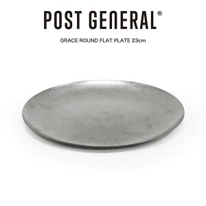 POST GENERAL(|XgWFl) GRACE ROUND FLAT PLATE / OCX Ehtbgv[g - 23cm H M Hgp u 98245-0008 re[W }l[g[ AeB[NG Lv A