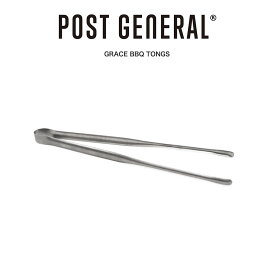 (土曜24H限定ポイント10倍)POST GENERAL(ポストジェネラル) GRACE BBQ TONGS / グレイス バーベキュートング 食器 BBQトング 98245-0014 ビンテージ風 アンティーク雑貨 菜箸 キャンプ アウトドア【P10】