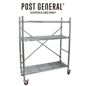 POST GENERAL(|XgWFl) SCAFFOLD LIKE SHELF / XJtH[hCN VFt 982550005 [ CeA LX^[t C_XgAX^C pi[ X`[VFtyP10z