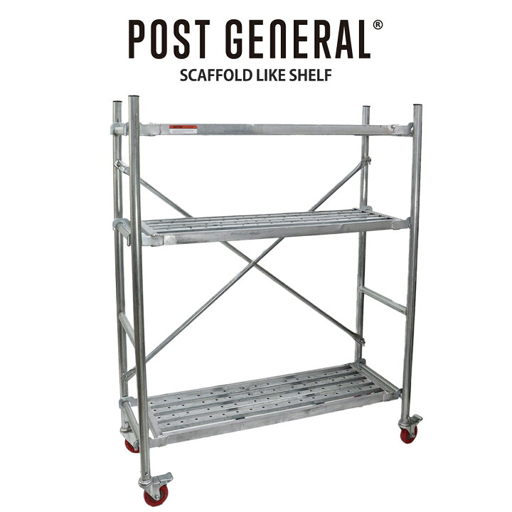 楽天市場】(5日24H限定ポイント最大10倍)POST GENERAL(ポスト 