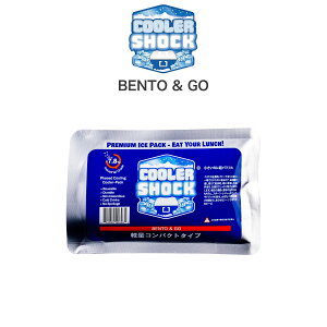 COOLER SHOCK (�N�[���[�V���b�N) BENTO&GO �ۗ�� �\�⎞�ԁF��12���� �J��Ԃ��g�p�� �L�����v �A�E�g�h�A �ނ� ���W���[ ���ٓ��ۗ̕�� �H���ŗ\�h ���N�[���[�{�b�N�X�p �v�`�M�t�g �v���[��