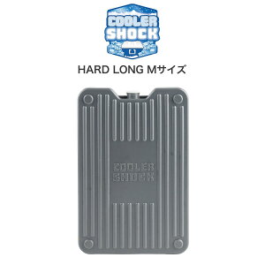 (5������|�C���g�ő�10�{)COOLER SHOCK (�N�[���[�V���b�N) HARD LONG M�T�C�Y �ۗ�� �n�[�h�^�C�v �J��Ԃ��g�p�� �A���L�����v �����ԕۗ� �X�|�[�c �H���i ���W���[ �N�[���[�{�b�N�X�p �v�`�M