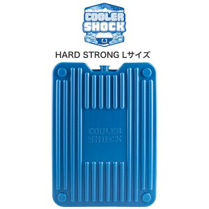 (5������|�C���g�ő�10�{)COOLER SHOCK (�N�[���[�V���b�N) HARD STRONG L�T�C�Y �ۗ�� �n�[�h�^�C�v �J��Ԃ��g�p�� �L�����v �A�E�g�h�A �ނ� ���W���[ ��-��^�N�[���[�{�b�N�X�p �v�`�M�t�g �v