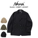 NANGA ナンガ DOT AIR COMFY JACKET ドットエア コンフィージャケット NW2411-1E200-A アウトドア アウター 通気性 速乾性 テーラード カジュアルジャケット ギフトにおすすめ