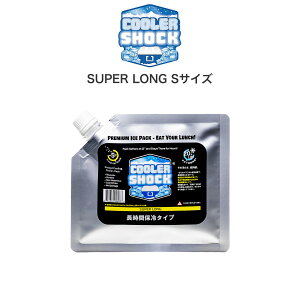 (5������|�C���g�ő�10�{)COOLER SHOCK (�N�[���[�V���b�N) SUPER LONG S�T�C�Y �ۗ�� �\�⎞�ԁF��12���� �J��Ԃ��g�p�� �L�����v �A�E�g�h�A �ނ� ���W���[ ���N�[���[�{�b�N�X�p ���ٓ��ۗ̕�