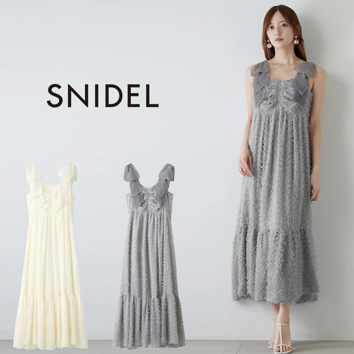 楽天市場】スナイデル SNIDEL リボンティアードワンピース swfo251129 
