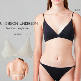 UNDERSON UNDERSON アンダーソンアンダーソン ファッショントライアングルブラ uuwgg249132 レディース 下着 ブラジャー インナー ストレスフリー ヘルシー ランジェリー 日常使い 通気性 和紙使用 ギフト プレゼント