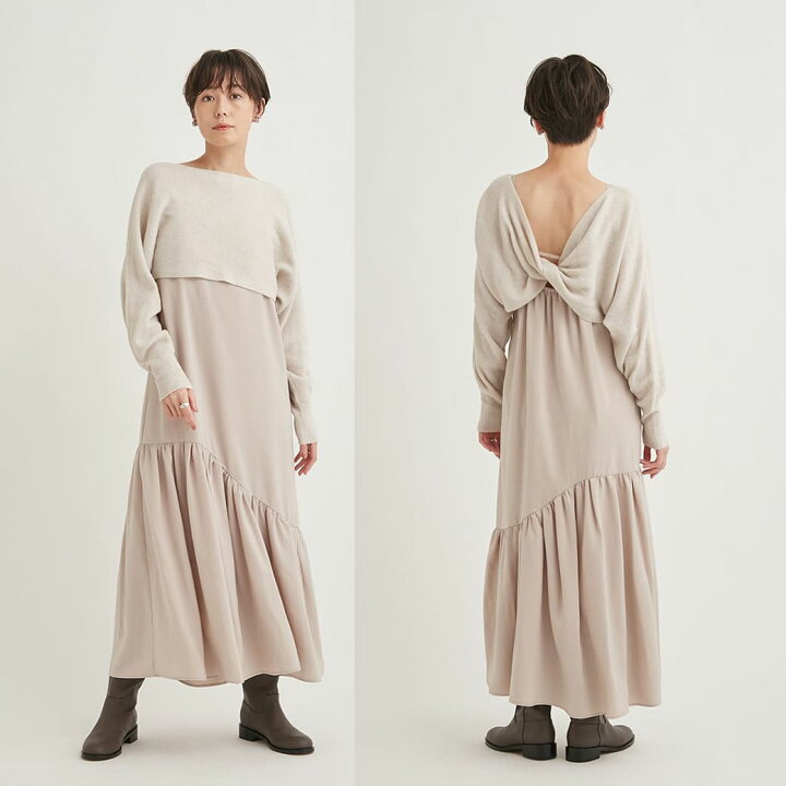 楽天市場】(SALE50%OFF) emmi atelier エミ アトリエ クロスニット 