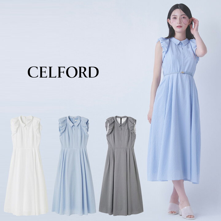 楽天市場】セルフォード CELFORD バルーンスリーブシャツワンピース 