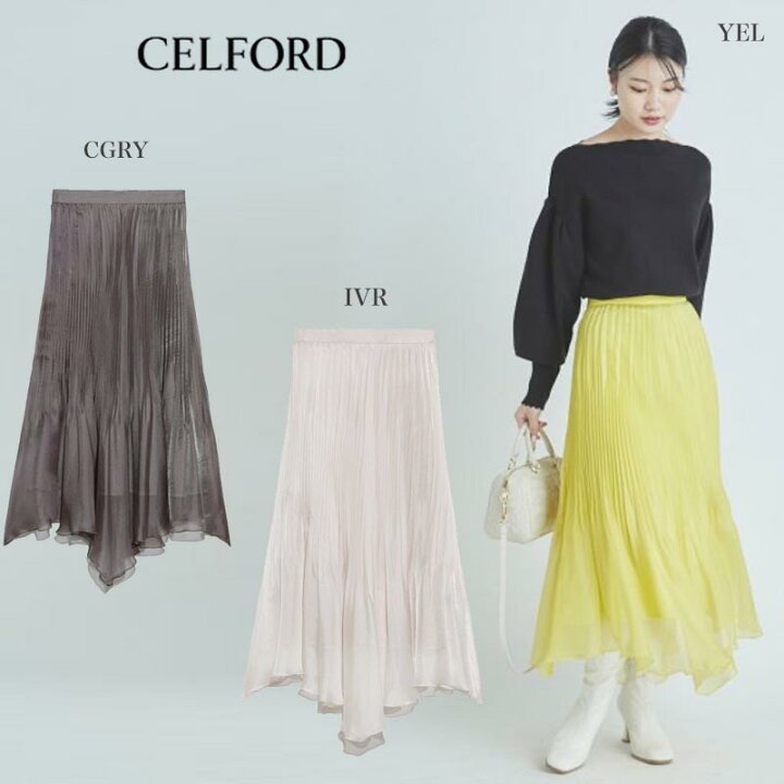 楽天市場】(SALE40%OFF) CELFORD セルフォード イレギュラーヘム  