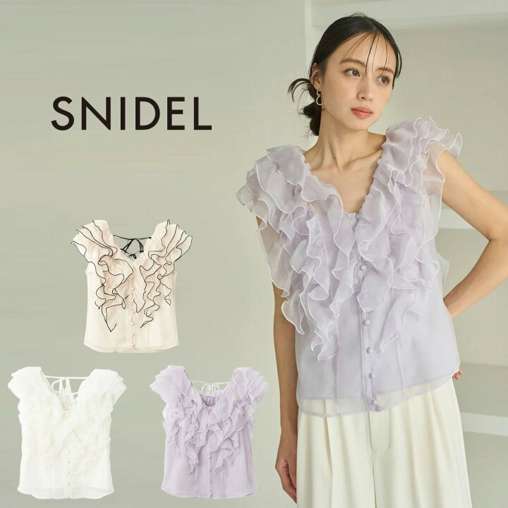 SNIDEL ノースリーブ ブラウス ブラック SALE20%OFF】【即納 