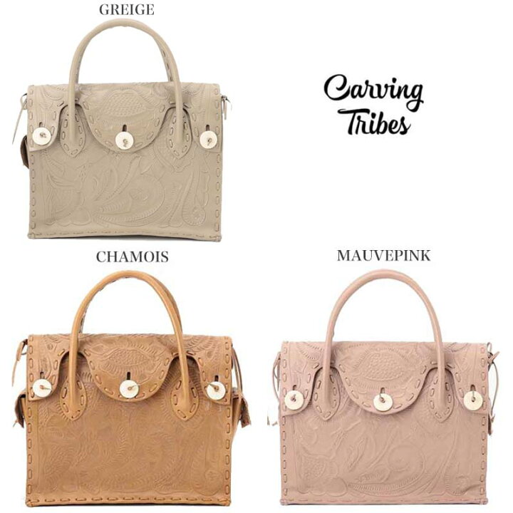 楽天市場】SALE30%OFF Carving Tribes カービングトライブス Maestra M 