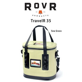 ROVR PRODUCTS (ローバー プロダクツ) TravelR 35QT(33.1L) Sea Grass トラベラー ソフトクーラーボックス BBQ バーベキュー アウトドア キャンプ トートバッグ KeepR & IceR Combo収納可能 セレクトショップムー