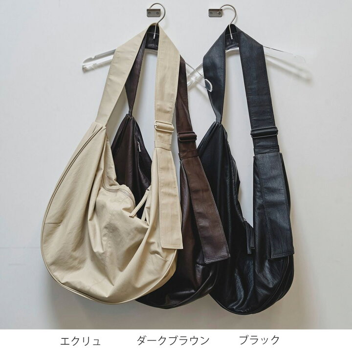 楽天市場】TODAYFUL トゥデイフル Ecoleather Shoulder Bag ショルダー 