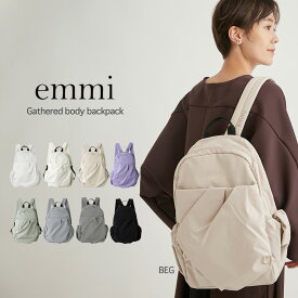 emmi atelier エミ アトリエ ギャザーボディーバックパック リュック 13wgb231301 13wgb239304 レディース スポーツBAG ジムバッグ 撥水機能 セレクトショップムー