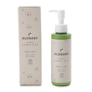 JAMIE KAY(�W�F�C�~�[�P�C) JAMIE KAY�R���{�p�b�P�[�W ALOBABY �~���N���[�V���� jblg259907 ���Y�I�[�K�j�b�N BABY �Ԃ���� �R�X�� �M�t�g�ɂ�������