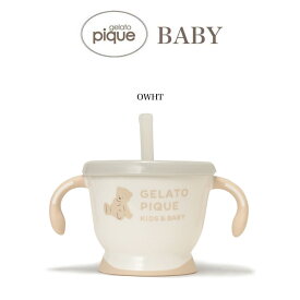 gelato pique ジェラートピケ ベビー【BABY】コップdeマグ pbgg229002 ベイビー グッズ 食器 トレーニング 出産祝い ギフト 誕生日 プレゼント【P10】