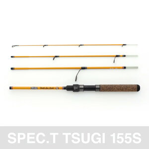 RGM([X^[ MA }[Pbg) RGM spec.T Tsugi 155S XsjOf OXbh Line (3~6lb.) Lure (~9g) S155cm k GAgEg Ǘނ ނ ނLv V[gbh
