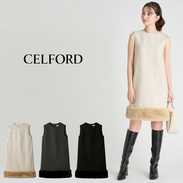 楽天市場】SALE40%OFF セルフォード CELFORD 裾ファーミニワンピース 