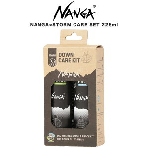NANGA iK NANGA×STORM CARE SET 225ml iK×Xg[ PAZbg225ml _Ei    Zbg AEghA Lv Mtgɂ߁yP10z